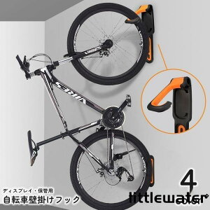 ]ԕǊ|tbN fBXvCX^h TCNz_[ }Ee [h oCN ܂ cu  ȃXy[X