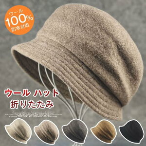 E[ nbg LXPbg Xq nbg ܂肽 oPbgnbg E[100% h΍ Xq fB[X H~ E[n