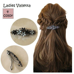 ob^ fB[X  wl wAANZT[  ܂Ƃߔ wAAW t[  CXg[ 킢  o v