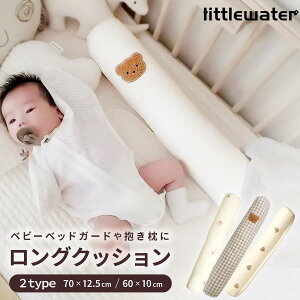 xbhK[h Ԃ NbV xr[xbhK[h xbgK[h xr[xbh K[h xr[K[h NbVxbhK[h QԂ   