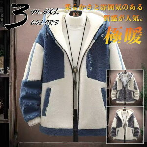 ~ _E _EWPbg {AWPbg fB[X ڒ  {AR[g ȃWPbg {AAE^[ h ~ g  t@bV