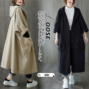 g`R[g fB[X XvOR[g HR[g WPbg  AE^[ O t[ht JWA  HR[f t tH {^_E