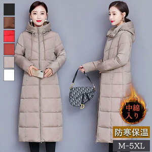 ȃR[g fB[X _ER[g ȃWPbg _EWPbg O t[ht n JWA Xg[g  t@V