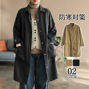 g`R[g AE^[ fB[X p[J[ WPbg  u] ~^[WPbg tH  AEghA O HD ʋ