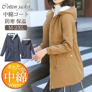 ȃWPbg fB[X t[ht t[XWPbg O R[g ̌^Jo[ JWA AEghA ۉ h  ʋΒʊw H~