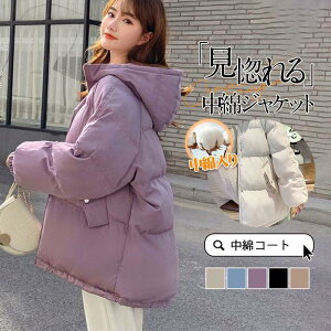 _ER[g fB[X _EWPbg ȃR[g  y H~  AE^[ ȃWPbg t[ht h g