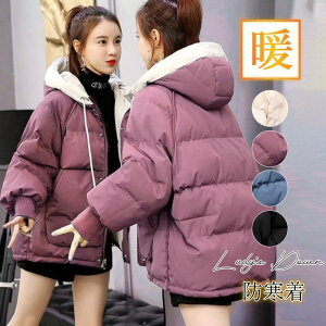 ȃR[g fB[X ȃWPbg V[g t[ht XvOR[g _ER[g _EWPbg AE^[ ~ h h 