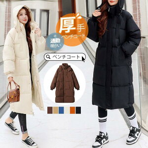 _ER[g _EWPbg fB[X x`R[g OR[g ȃR[g O y H~  AE^[ ȃWPbg h g