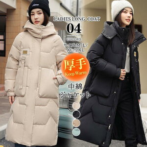 ȃR[g fB[X OR[g x`R[g t[ht _EWPbg AE^[ Vv h   ʋ ʊw ̌^Jo[AEghA