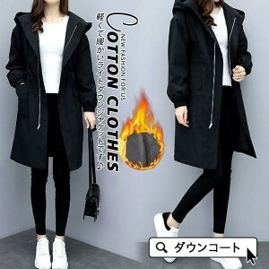 _ER[g fB[X H~AE^[ _EWPbg t[ht ȃR[g _E g Vv i h  ʋ ~h 