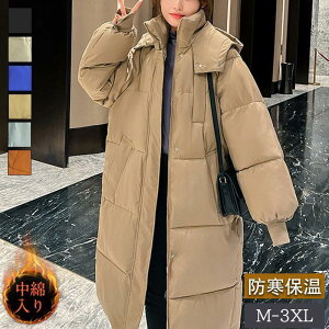 ȃR[g fB[X _ER[g ȃWPbg _EWPbg O t[ht JWA  Vv   Cxg