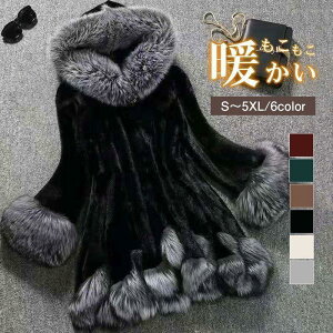 єR[g WPbg {AR[g fB[X Qg  40 50 GRt@[R[g O }}R[g v[g