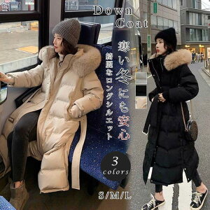 _ER[g O fB[X 90_E tHbNXt@[ i _EWPbg aC  fB[X G R[g