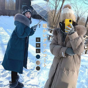 _ER[g fB[X ~ OR[g O_ER[g _E _bN_E  t@[t AE^[ OJ g h  ^~