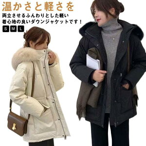 _ER[g fB[X V[g_E _EWPbg t[ht@[ AE^[ y t[ht ~ JWA g y 20 30