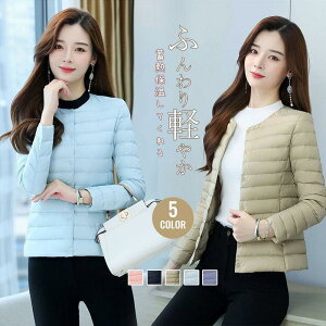 ViCi[_E _ER[g fB[X Cg_E 2way _EWPbg Ci[ m[J[ ~ R[g VlbN y n 