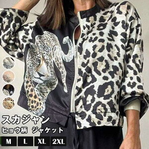 XJW fB[X qE WPbg H vg  u] WbvAbv HD 㒅 gbvX CgAE^[