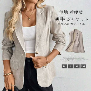 e[[hWPbg fB[X  WPbg ꂢ JWA  wl ItBX JWA ʋ x HD