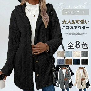 {AR[g fB[X AE^[ H ~ {A g ʃ{A  h  傫TCY   킢