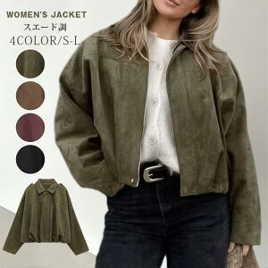 XG[hWPbg fB[X 싅 tCgWPbg oCNWPbg CgAE^[ JWA ϋv t H n