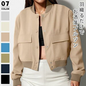 u] fB[X AE^[ WPbg I[o[TCY i H ~ m[J[u] h  HD 㒅