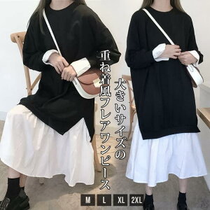 s[X 傫TCY [hn d˒ C[h fUC s[X O ~ }LV  Xg[gn