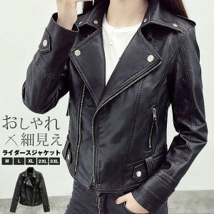 C_[XWPbg fB[X U[WPbg y u] H ~ tFCNU[  _u vW oCN