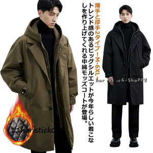 bYR[g Y ȃR[g ~^[R[g ȓ  h ۉ H ~ OR[g  t O AE^[  傫T