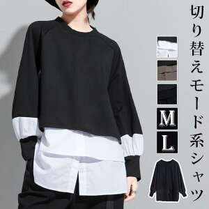 ّfރC[h XEFbg fB[X [hn gbvX  t H ~ Jbg\[ J gbvX I XEFbg