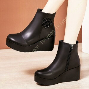 V[gu[c fB[X u[eB[ EhgD EGbW\[   C r 7cm l H~ C Xg[  ₷ Vv u[eB