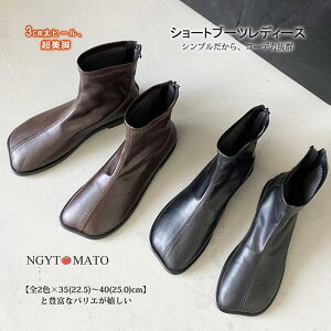 V[gu[c fB[X XNGAgD tbg ؂ obNWbp[ Xgb` _炩 l JWA ₷ ₷ l y 