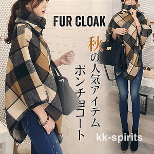 |` AE^[ fB[X H ~ `GbN 唻 |Xg[ |`R[g P[v AE^[ P[vR[g  ̌^Jo[  wj8199