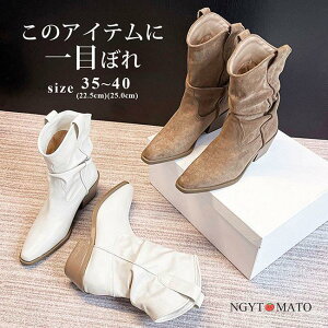 V[gu[c fB[X ߃q[ キ u[c V[g _炩 EGX^u[c ~h  ₷ ₷  H~ 