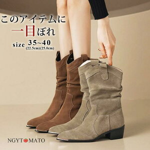 V[gu[c fB[X ߃q[ |CebhgD キ XG[h EGX^u[c ~h  ₷ ₷  H~