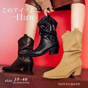 V[gu[c fB[X ߃q[ |CebhgD XG[h EGX^u[c キ  JWA ₷ ₷  