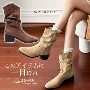 V[gu[c fB[X ߃q[ XNGAgD XG[h _炩 ~h キ  ₷ ₷  JWA r F