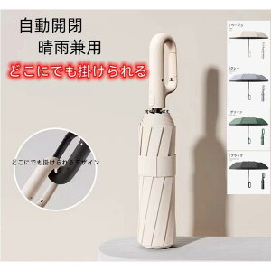 ܂肽ݎP P jp J 傫 ܂ݎP ^b` Jp JP P ɋ 10{  ϕP Ή