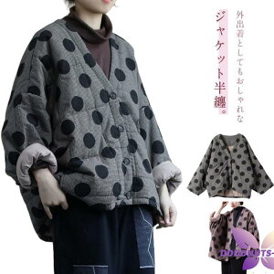 g WPbgZ   ȓ O{^ 킽  h Z fB[X ~p Z V [WPbg  g[΍ O