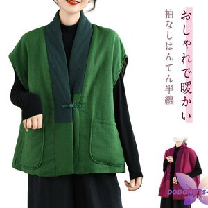 Z 킽 ȃxXg fB[X Ȗ h  ٓZ ͂Ă g ~ V 30  [EFA ȓ ȓ Ȃ 