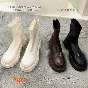 u[c fB[X V[g  EhgD PU vbgtH[ obNWbp[ _炩 Xgb` l JWA ₷ r   