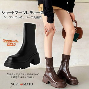 u[c fB[X V[g EhgD PU vbgtH[ ߃q[ obNWbp[ Xgb` l JWA ₷ r   