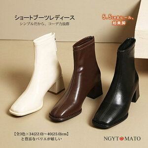 V[gu[c fB[X XNGAgD `L[q[ obNWbp[ PU _炩 Xgb` JWA ₷ ₷ l r  