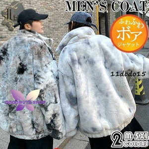 {Au] Y  єR[g єWPbg tFCNt@[ H~ g JWA WPbg AE^[ ӂӂ ґ 傫TCY