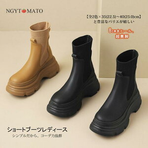 u[c V[g fB[X EhgD PU Xgb` gbN\[ \bNXu[c V[g jbg JWA ₷ ₷ r 