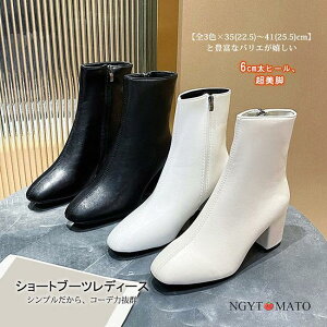 V[gu[c fB[X XNGAgD `L[q[ TChWbp[ PU _炩 u[eB[ JWA ₷ ₷ l r  