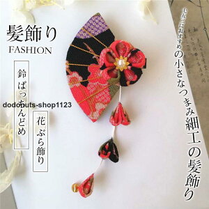 ܎O  3 7 O  ܂ݍ׍H  ςǂ  bh sN ̎q ~  Ԃ ǂ