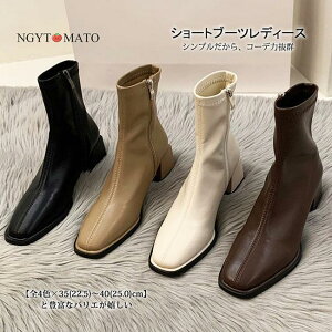 V[gu[c fB[X XNGAgD `L[q[ TChWbp[ PU _炩 Xgb` JWA ₷ ₷ l r  