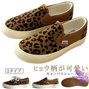 Xj[J[ qE LoXV[Y fB[X LoX t V[Y [Jbg Xb| [XAbv JWA C  Vv