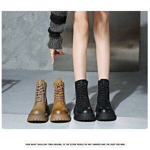 u[c sN V[gu[c fB[X ₷ ҂ݏグ u[c EhgD 24.5cm [XAbv u[c  u[c [q[ Ȃ C u[c