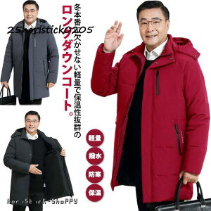 _ER[g Y R[g O _E _EWPbg nClbN  y  h ۉ H ~ AE^[ O_E j am